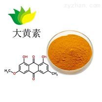 植物提取物價格-植物提取物報價-植物提取物廠家第55頁