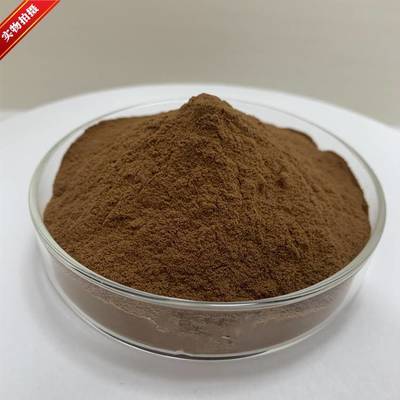 六盤韻黑胡椒提取物 自有工廠精粹，植物萃取引領(lǐng)健康新時(shí)尚