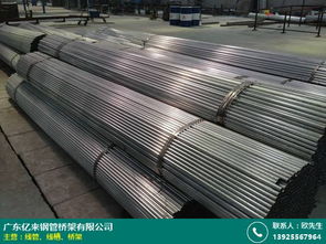 億來管槽 從東莞電氣線管訂制到山西水電站鍍鋅線管供應(yīng)的專業(yè)之路